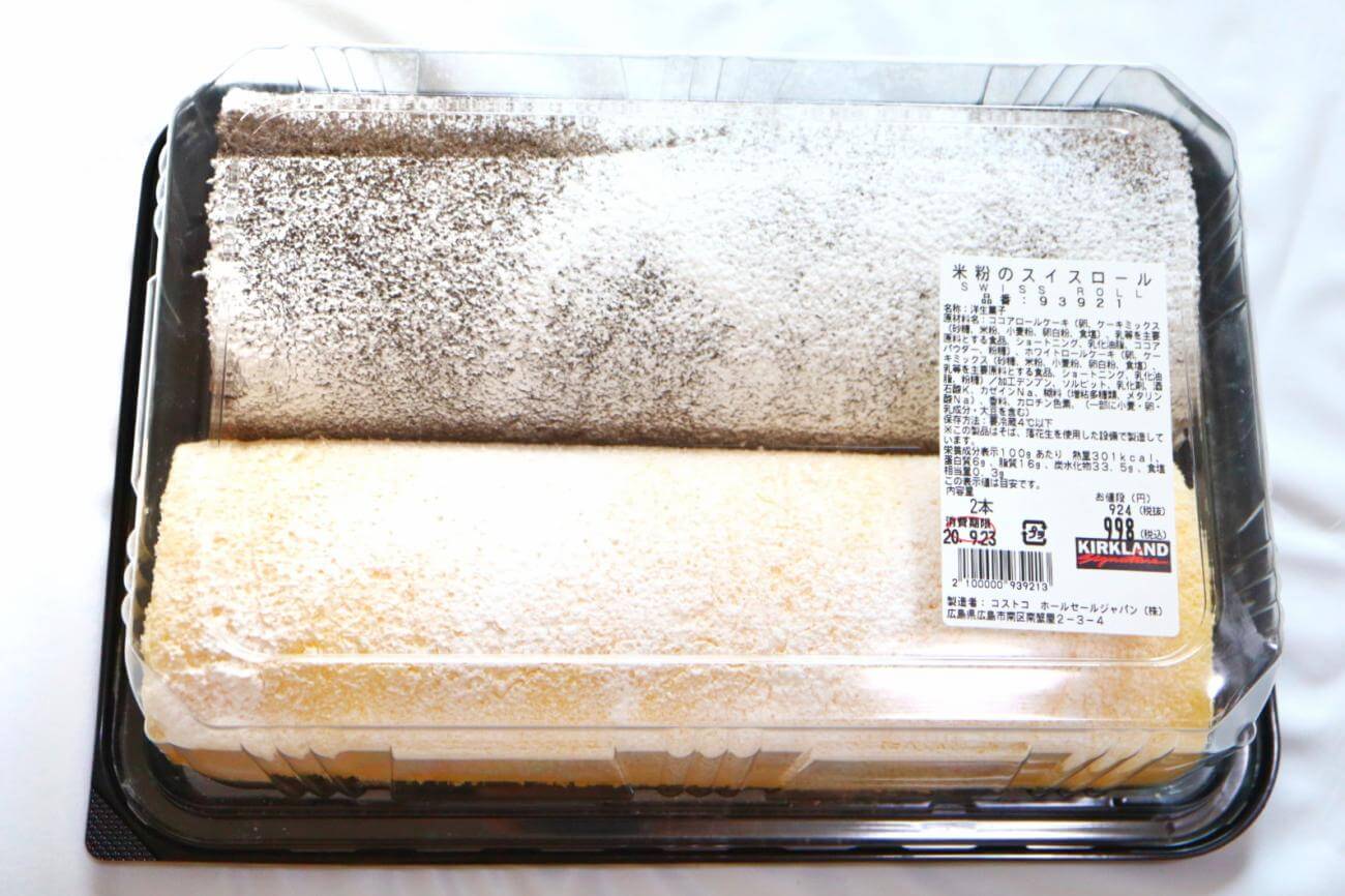 コストコ 米粉のスイスロールはシンプルなロールケーキ 年9月購入 自堕落な生活 改