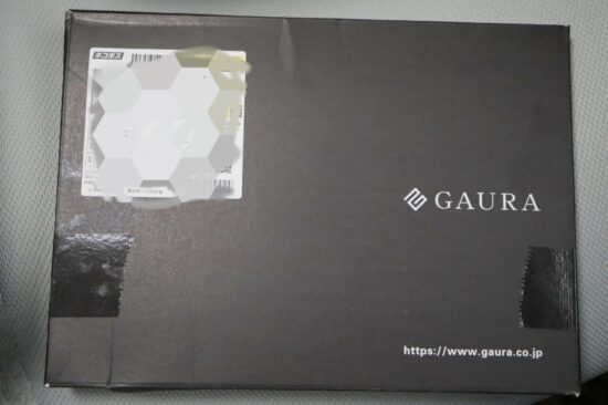 ネコポスで届いたHGバブルバスパウダー