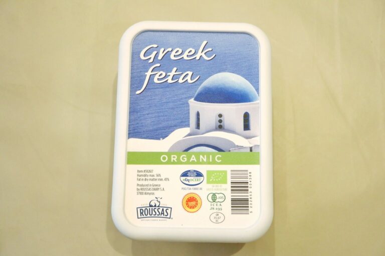 コストコのオーガニックフェタチーズ400gを焼いてみた 自堕落な生活（改）