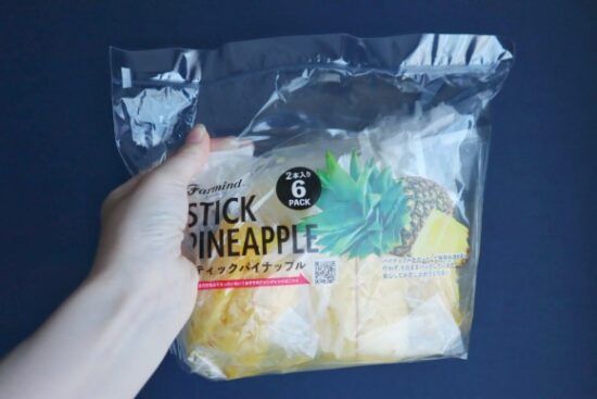 スティックパインの大きさ